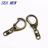 50PCS Antique Bronze Vintage Style D Lobster Clasp Key