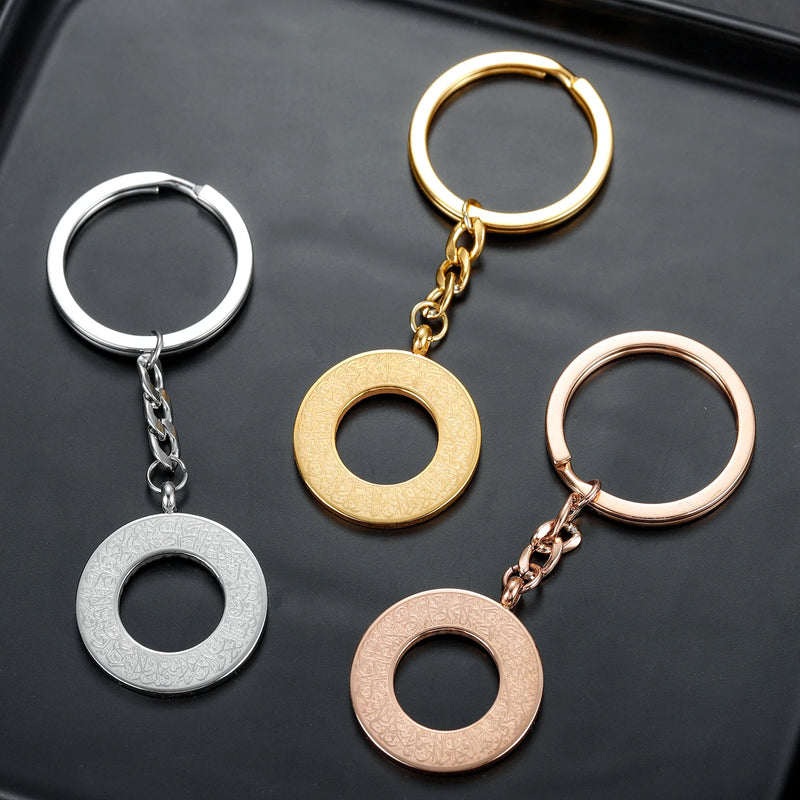 SHAHADA Keychain Ayatul Kursi Islamic Jewelry Pendant for Women and Men