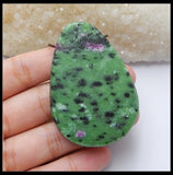 Natural Stone Ruby And Zoisite Peacock Necklace Pendant