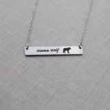 12pcs Mama Wolf Necklace - Stainless Steel Wolf Bar Jewelry Gift