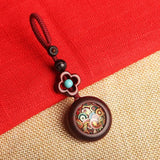 Vintage Chinoiserie Sandalwood Keychain