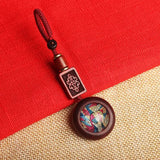 Vintage Chinoiserie Sandalwood Keychain