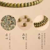Sandalwood Guajacwood Bracelet Rosary Prayer Beads Thin Bracelet