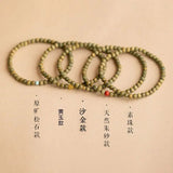 Sandalwood Guajacwood Bracelet Rosary Prayer Beads Thin Bracelet