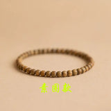 Sandalwood Guajacwood Bracelet Rosary Prayer Beads Thin Bracelet