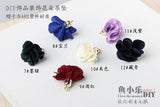 Satin Small Petal Flowers for DIY Crafts