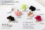 Satin Small Petal Flowers for DIY Crafts
