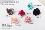 Satin Small Petal Flowers for DIY Crafts