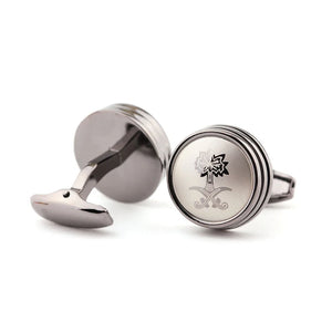 Saudi Tree Cufflinks Men's Suit Accessories