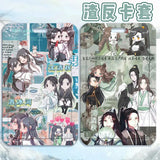 Scum Villain Self Saving System KeyChain Shen Qingqiu Bus Key Chain Gift