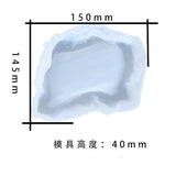 Sea Series Resin Mold Ashtray Storage Box DIY Accessories