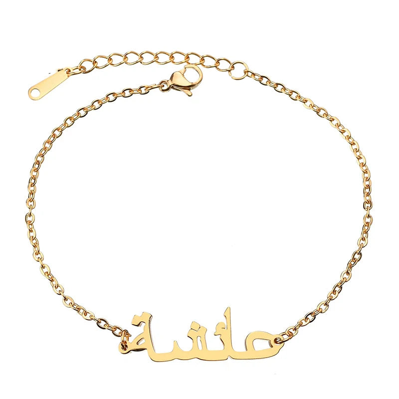 Personalized Arabic Name Bracelet High Security Stainless Steel Jewelry
