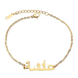 Personalized Arabic Name Bracelet High Security Stainless Steel Jewelry