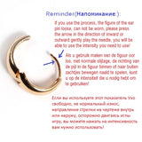 Sehuoran Artificial Earrings for Women - Two Wear Options