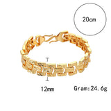 Geometric Sealed Chain Bracelet Christmas Gift