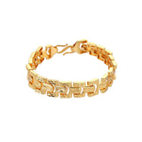 Geometric Sealed Chain Bracelet Christmas Gift