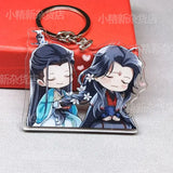 Scum Villains Anime KeyChain Acrylic Pendant Japan Cos Gift