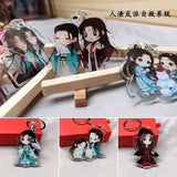 Scum Villains Anime KeyChain Acrylic Pendant Japan Cos Gift