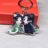 Scum Villains Anime KeyChain Acrylic Pendant Japan Cos Gift