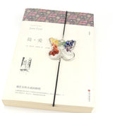 Agate Gravel Wrap Butterfly Elastic Rope Bookmark