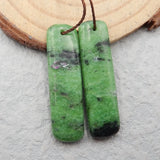 Natural Ruby and Zoisite Gemstone Earrings