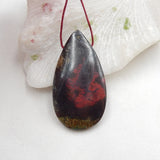 Chrysocolla Pendant Necklace, Birthday Gift, Natural Stone Jewelry