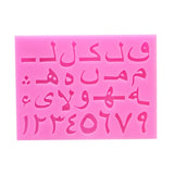 Set of 2 Silicone Arabic Letters Alphabet Number Mold Letter DIY Fondant Mould