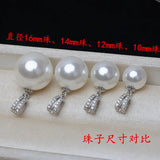 S925 Sterling Silver Shell Freshwater Pearl Pendant Necklace