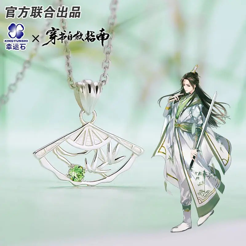 Shen Qingqiu Necklace for Women Scum Villain Silver Couples Party Gift