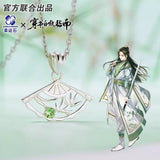 Shen Qingqiu Necklace for Women Scum Villain Silver Couples Party Gift