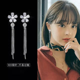925 Sterling Silver Zircon Pearl Flower Tassel Earrings