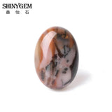 ShinyGem 13x18mm Coffee Brown Agate Loose Beads for Jewelry Making 20pcs
