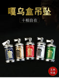 Shuangyan Curse Pendant Titanium Steel Amulet Necklace Men Women