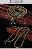 Shunwen Chicken Wing Wooden Bracelet Beads Men and Women Jewelry