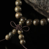 Sichuan Wood 108 Bracelet