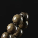 Sichuan Wood 108 Bracelet