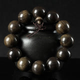 Sichuan Jinsi Nanmu Old Wood Smooth Material