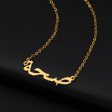 Sifisrri Arabic Name Necklace Stainless Steel Choker Personalized Letter Jewelry