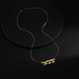 Sifisrri Arabic Name Necklace Stainless Steel Choker Personalized Letter Jewelry