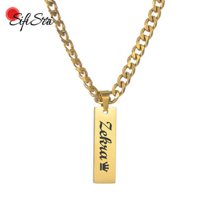 Custom Engrave Name Date Necklace Stainless Steel Choker Chain Jewelry