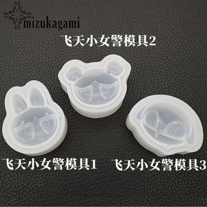Sailor Moon Silicone Resin Mold for DIY Jewelry Making