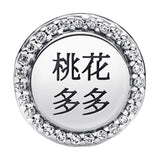 925 Silver Peach Blossom Charms Beads for Bracelets DIY Jewelry Making