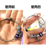Silver Bracelet Special & Jewelry Cleaning Strip