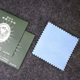 Silver Jewelry Cleaning Velvet Buckskin Flannelette Square Polishing Cloth