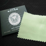 Silver Jewelry Cleaning Velvet Buckskin Flannelette Square Polishing Cloth