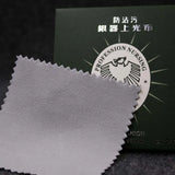 Silver Jewelry Cleaning Velvet Buckskin Flannelette Square Polishing Cloth