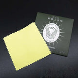 Silver Jewelry Cleaning Velvet Buckskin Flannelette Square Polishing Cloth