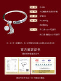 999 Pure Silver Folk Relief Retro Solid Antique Bracelet