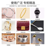 Silver Polishing Rod Metal File Nail Rod Polishing Artifact Copper Alloy