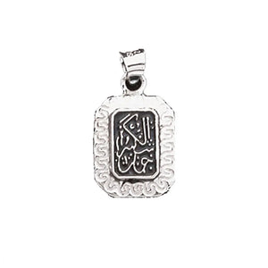 Silverlina Silver Rectangle Pendant